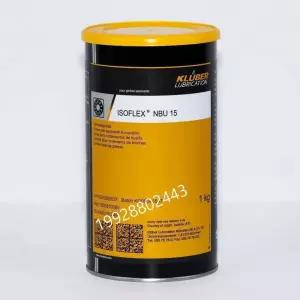 베어링 구리스 고열 포크레인 윤활유 고온 굴삭기