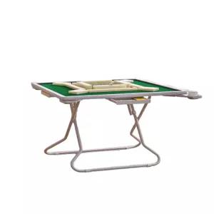 게임 접이식 책상 마작테이블 마작게임 리치마작