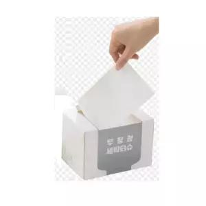 흰색옷 이염방지시트 세탁티슈 100매 X2개