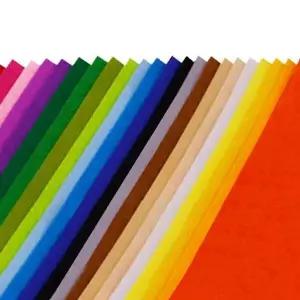 [골드스마일]펠트지 부직포 원단 공예용 바느질 다채색 만들기 공예 어린이부