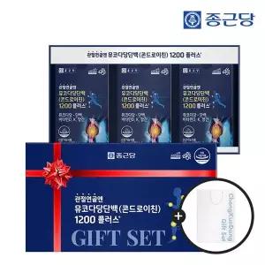 [종근당][선물세트] 종근당 뮤코다당단백 콘드로이친 1200 (60정X3개입) 1세트+쇼핑백 /..[34454732]