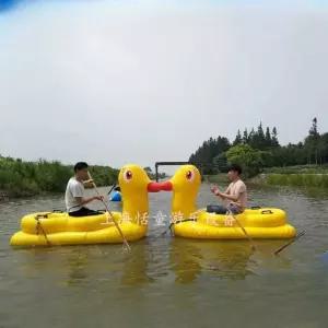 대형 오리보트 보트 시소 호수 바나나 다인용 바다