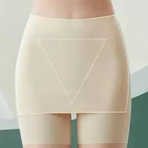 여름용 심리스 얇은 원피스 속바지 속치마 팬티