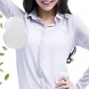 땀흡수패드 겨드랑이 땀방지 패치