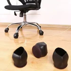 [골드스마일]고무 의자 바퀴 커버 긁힘방지 의자발 커버 소음방지 사무실 고정