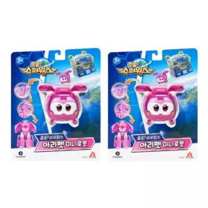 슈퍼윙스 여아 장난감 아리펫 로보트 미니로봇 X2 BNA