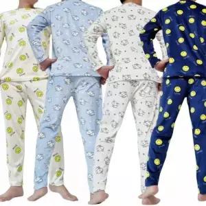 극세사 강아지 패턴 남녀 공용 커플 잠옷