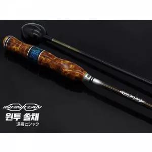 TBZ ST 다이나미스 인피니션 바다 원투 쏠채 밑밥주걱