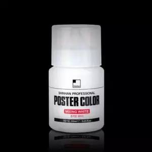 [셀러에이드]아트클래스 미술용 물감 디자인 전문가용 물감 혼색 성인 유화물감