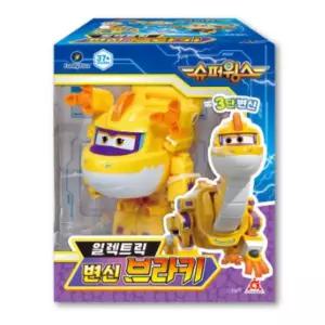 슈퍼윙스 브라키 변신 공룡 로봇 크리스마스 선물 BNA