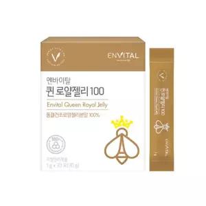 엔바이탈 퀸 로얄젤리 동결건조 분말 스틱 100 30포 BNA