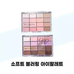 [셀러허브][웨이크메이크] 웨이크메이크 소프트 블러링 아이팔레트 16구 26 뮤트로즈블러링 (S44786378)