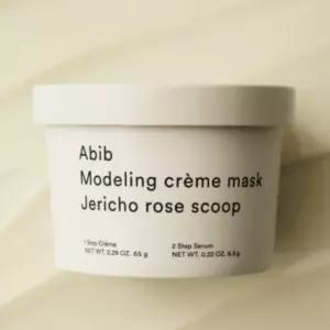 아비브 모델링팩 석고 크림 마스크 부활초 71g x 2개 BNA