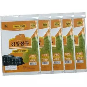 [콩심팥심]대용량 김장 봉투 김장 비닐 봉투 특대형 김장용 업소용 배추 저장