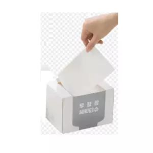 흰색옷 이염방지시트 세탁티슈 100매 X2개