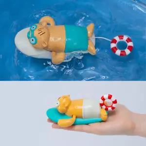 아기 목욕 수영하는 비버 물놀이 장난감 아기물놀이장난감 집콕놀이 샤워놀이