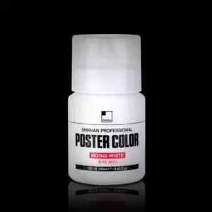 아트클래스 미술용 물감 디자인 전문가용 물감 혼색 성인 유화물감