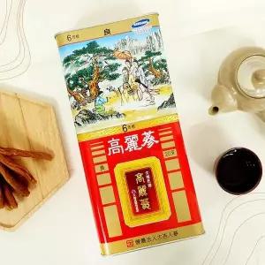 [셀러허브][한국인삼유통공사] 6년근 양삼 고려 홍삼 20지 600g (S9418172)