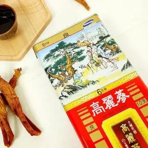 [셀러허브][한국인삼유통공사] 6년근 양삼 고려 홍삼 10지 300g (S9418176)