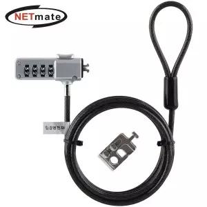 (Netmate) 497OVG65 노트북 도난방지 와이어 락클립+잠금장치(1.8M)