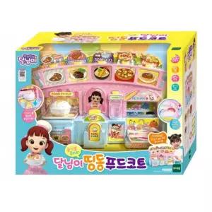 푸드완구 달님이 요리판매놀이 유아가게놀이 유아용마트놀이 마트 판매하기