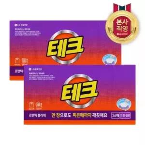 [주연테크]테크 간편시트 실내건조 세제 로맨틱 36매 x 2개