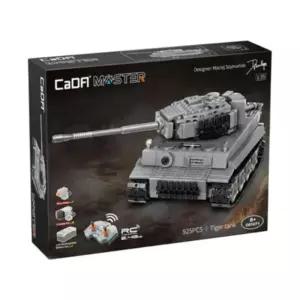 탱크장난감 조종가능 밀리터리 장갑차 주차놀이 5세남아 선물 작동완구 차