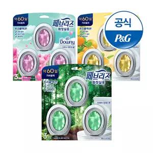 [페브리즈]페브리즈 화장실용 비치형 6.3ml 3개입