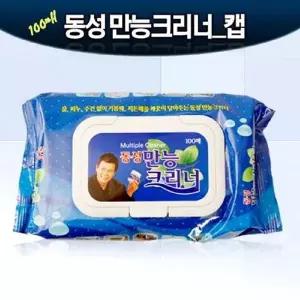 캡 822TTN25 100매 동성만능크리너 클리너 청소 차량 찌든때 찌