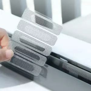 보수테이프 방충망 미니