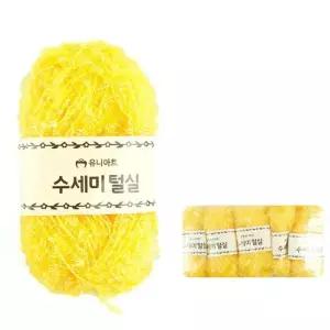 뜨개실 (털실) (5개입) 유니아트 미니 수세미 털실 (노랑)