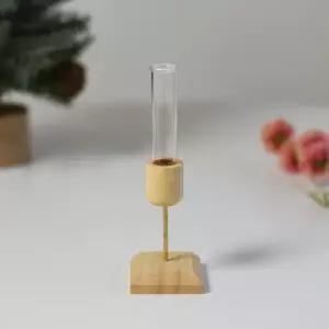 미니 감성 꽃병 장식 소품 인테리어 한송이 시험관 화병 유리병
