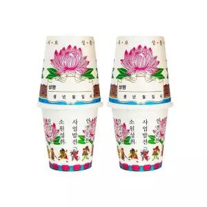 기도용 소원양초 2개입 선향