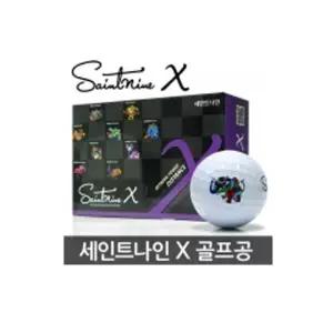 골프공 세인트나인x6구(하프더즌) 넥센
