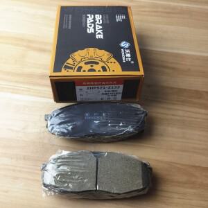 보야 프리 하이브리드 프론트 브레이크 패드 대형 켈리퍼 23-24 용 세트당 4 개