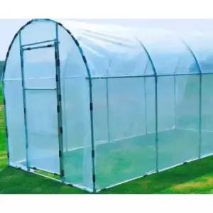 미니 조립식 비닐하우스 베란다 창고 자재 소형 원예