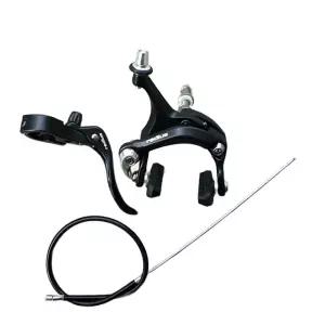 픽시 쓰나미 자전거 브레이크 radius 세트(브레이크케이블포함) 앞브레이크