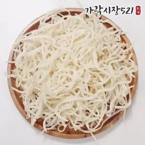 가락시장521 말랑쫄깃한 백진미채 500g 국내가공