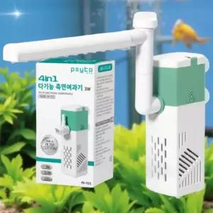 우파루파 여과기 부유물 제거 해수어 물고기 필터