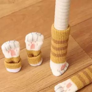 긁힘 소음방지 고양이발 의자다리 커버 캡 4P 커버 논슬립매트 다리