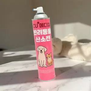 강아지 산소캔 반려동물 휴대용 대용량 산소통 스프레이형 816ml