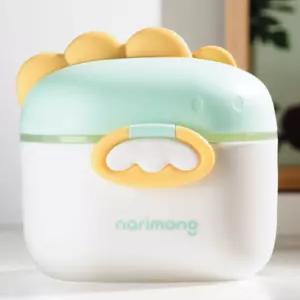 외출시 분유 외출용 분유 케이스 아기 분유 소분 밀폐 용기 400ml