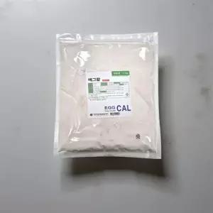 난각 가루 달팽이 소라게 키우기 계란 껍질 분말 파우더