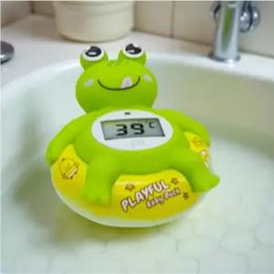 신생아 탕온계 욕조 온도계 아기목욕 물온도 측정 수온계
