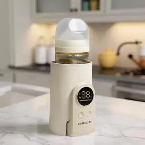 모유 중탕 보틀 워머 액상 분유 데우기 보온 유축 시밀레 젖병 해동 온도 조절 중탕기 센서 포트