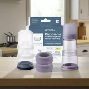 액상 분유 커넥터 젖병 호환 아기 니플 멀티 수유 용품 멀티 비프리 신생아 전용 스펙트라 그로미미 1+1