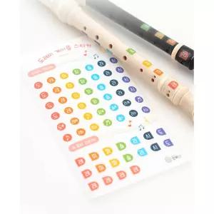 멜로디언 실로폰 리코더 악기에붙이는 도레미 계이름 리무버블 스티커 10개