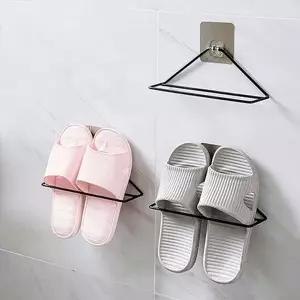주방 거실 욕실 슬리퍼 실내화 거치대 정리대 걸이 (KYR-WD6567C)