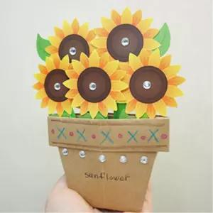 4인용 종이접기 해바라기 화분 만들기 유치원 초등 여름 가을 돌봄 수업활동 일일수업