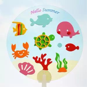 4인용 바다풍경 투명 여름부채 만들기 물고기 스티커 어린이집 유치원 돌봄 문화센터
